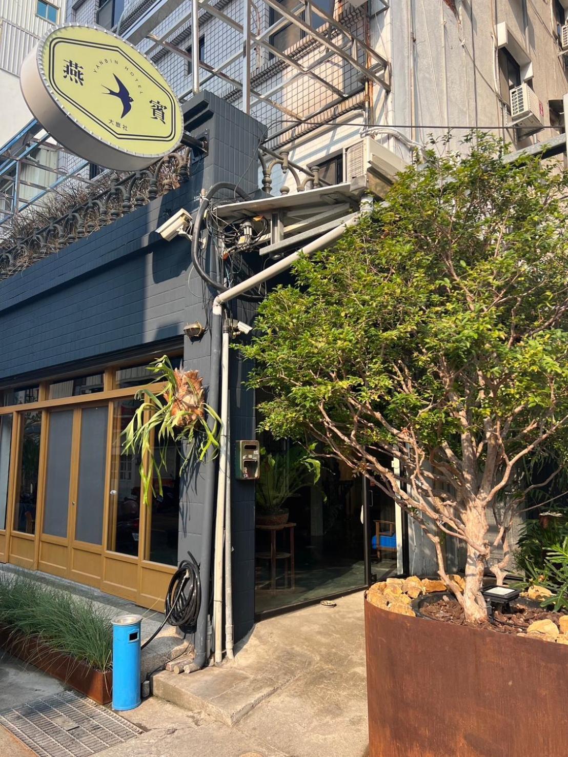 Yan Bin Hotel Tainan Exterior foto